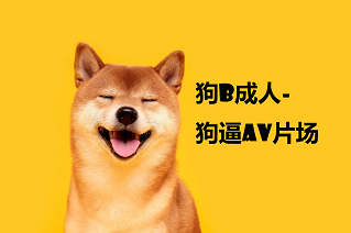 ▶小野猫 #直播